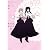 飴色紅茶館歓談 限定版 (1) (IDコミックススペシャル)