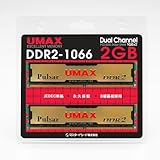 UMAX Pulsar DCSSDDR2-2GB-1066OC 2g