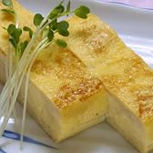 厚焼き玉子焼き