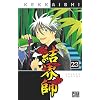 Kekkaishi T23