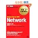 MCP���ȏ� Windows Server 2008 Network�i�����ԍ��F70-642�j��2��