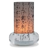 Yumeya Windlicht Kikujido aus Glas und Japanpapier