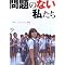 ������ Movie DVD