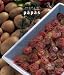 Book Serie delicias: Papas (Serie Delicias)