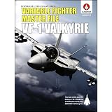 ヴァリアブルファイター・マスターファイル VF-1バルキリー