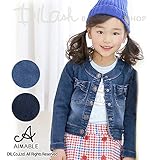 (エマーブル) AIMABLE短め丈ノーカラーデニムジャケット/秋 ベビー キッズ 女の子 130 サックス