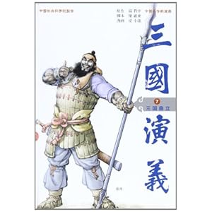 �O�����` ��7���\��������V���� �O���C��