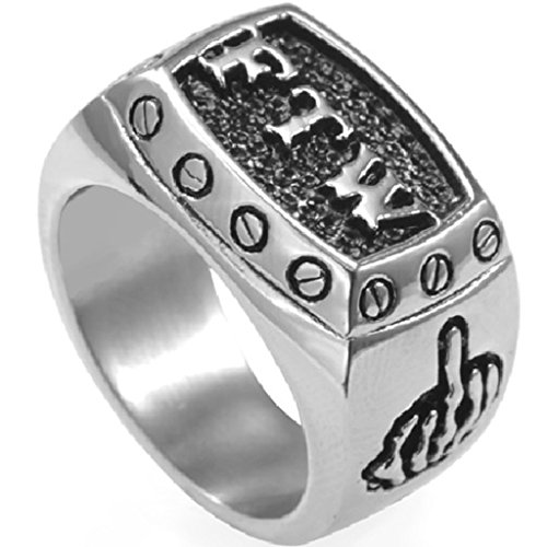 Size 7-15 Retro Vintage FTW Biker Middle Finger Ring
