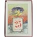 2 Birds December 25 Cavallini Glitter Greetings Boxed Set of 10 holiday cards + envelopes