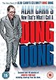 Alan Carr: Now That's What I Call A Ding Dong [DVD]