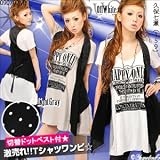激売れ!!切り替えドットベスト付☆Ｔ<strong>シャツワンピ</strong>|GC