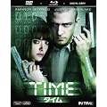TIME／タイム　2枚組ブルーレイ＆DVD＆デジタルコピー〔初回生産限定〕 [Blu-ray]