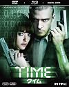 TIME／タイム　2枚組ブルーレイ＆DVD＆デジタルコピー〔初回生産限定〕 [Blu-ray]