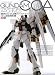 �@����m�K���_�� �t�P�̃V���A �A�[�J�C�u 3D���ݒ莑���W (DENGEKI HOBBY BOOKS)