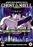 Ghost In The Shell [DVD] [1995]