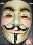 V For Vendetta Mask