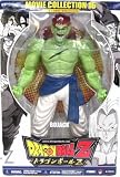 海外 ジャックスパシフィック社ドラゴンボールZムービーコレクションシリーズ16 3体セット