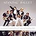 The Best of Spandau Ballet