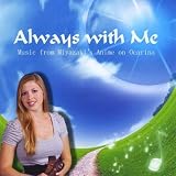 Always With Me: Music from Miyazaki's Anime on Oca