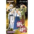 銀魂―ぎんたま― 40 (ジャンプコミックス)