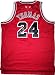 Tyrus Thomas Autographed / Signed Red Swingman Chicago Bulls Basketball Jersey