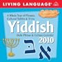 Living Language: Yiddish: 2010 Day-to-Day Calendar