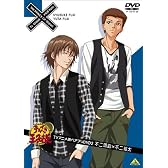 テニスの王子様 TVアニメ版ペアプリDVD 2 不二周助×不二裕太