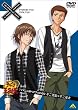 テニスの王子様 TVアニメ版ペアプリDVD 2 不二周助×不二裕太