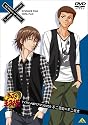 テニスの王子様 TVアニメ版ペアプリDVD 2 不二周助×不二裕太