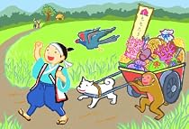 知育玩具 紙しばいシリーズ01 ももたろう