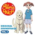 Azumanga Daioh, Vol. 1