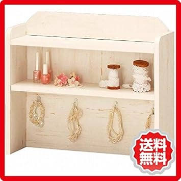 【クリックで詳細表示】【取得NG】完成品 国内生産 バニラッテ Vanillatteー オープンラック 上置きor壁掛け iw-vlt-5055： ホーム＆キッチン