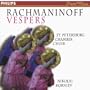 Evening Star: The Rachmaninov Vespers