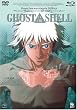 Ghost in the Shell (Blu-Ray) [Blu-ray]