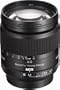 Sony SAL-135F28 135mm f/2.8 (T4.5) STF Telephoto Lens for Sony Alpha Digital SLR Camera