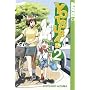 Yotsuba&! 02