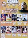Russian Menshov DVD PAL 10 Movies: Moscow Does Not Believe in Tears / Moskva Slezam ne Verit * The Messenger / Kuryer ** Samoubitsa * Zero City (gorod Zero) **Love and Pigeons (Lubov i golubi) ** Soleniy pes * Brezhnev (4 series) * Shirli Myrli * Zavist bogov * $8 1/2 ** #500.42.3