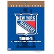 NHL Original 6: NY Rangers Stanley Cup Champions 1994