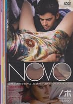 NOVO [DVD]