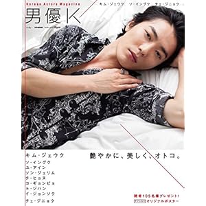 �j�DK Vol.1 (�҂�MOOK)