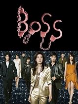 BOSS DVD-BOX