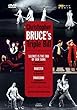Christopher Bruce - Triple Bill