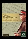 Diaries of Field Marshal Mohammad Ayub Khan, 1966-1972