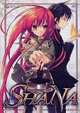 Shana, Vol. 1: The Torch Bearer ( CD & DVD COMBO)