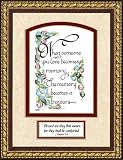 Sympathy Gift - 