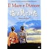 Il Mare E L'Amore