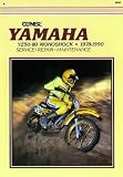 Yamaha Yz50-80 Monoshock 1978-1990 Service Repair Maintenance