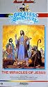 Greatest Adventure Stories From The Bible: The Miracles of Jesus (original release)