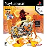  : Dance Dance Revolution X with Dance Mat