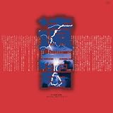 遠雷 オリジナル・サウンドトラック